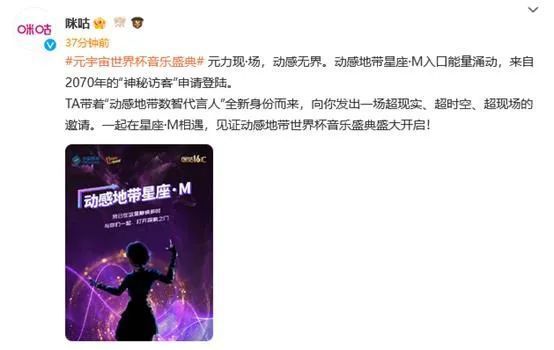 在曼联11月的3场比赛中，马奎尔全部首发打满全场，帮助球队取得三连胜并零封对手。